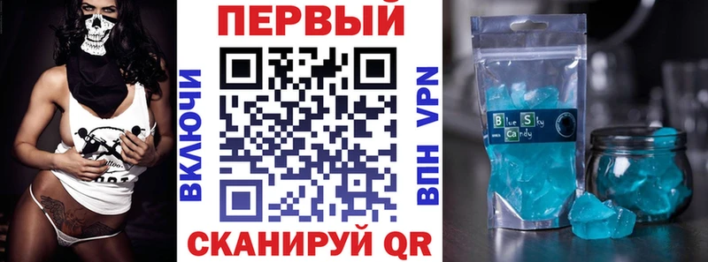 АМФЕТАМИН Розовый Алагир