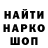 КЕТАМИН VHQ Vladimir Bubjakin