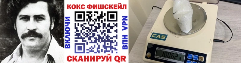 КОКАИН Боливия  Алагир 