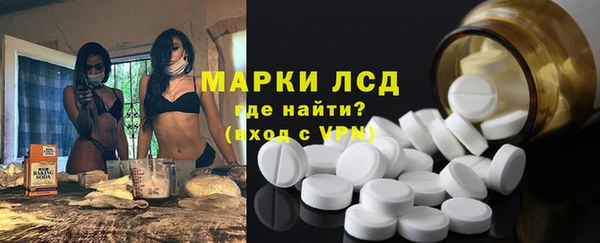 метадон Алексеевка