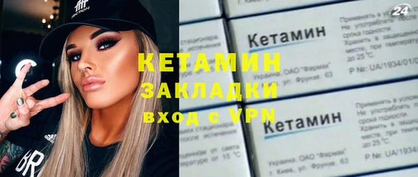 метадон Алексеевка