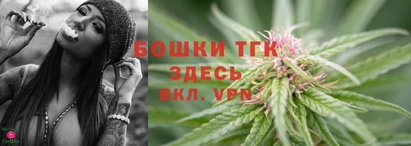 ALPHA PVP Абинск