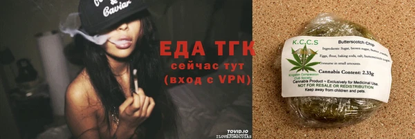 гашиш Абаза