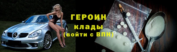 метадон Алексеевка