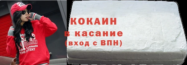 экстази Алзамай