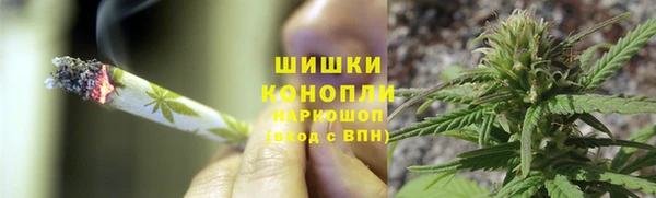 гашиш Абаза