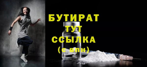 гашиш Абаза