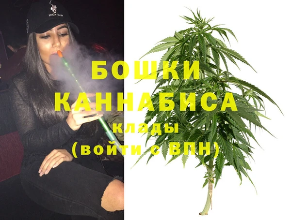 кокаин премиум Нягань