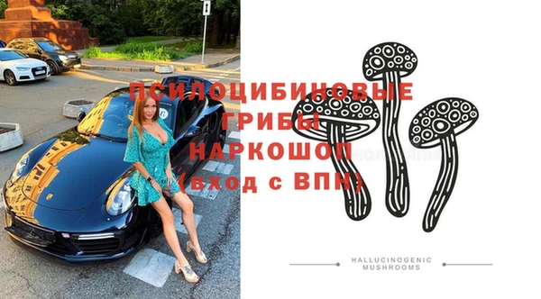 COCAINE Абдулино