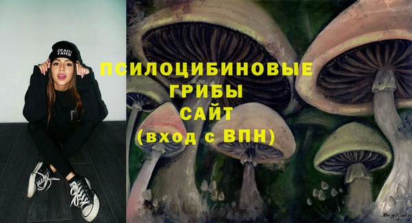 COCAINE Абдулино