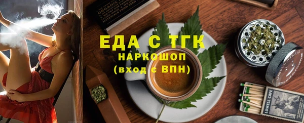 гашиш Абаза