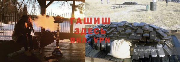 экстази Алзамай
