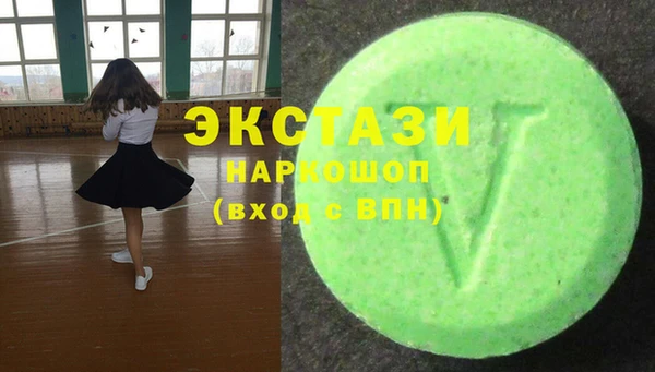 бутират Няндома