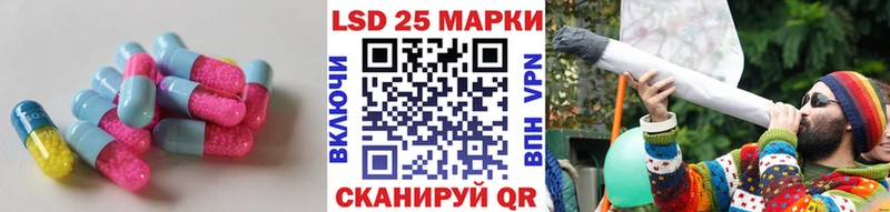 ЛСД экстази ecstasy blacksprut как зайти shop формула Алагир
