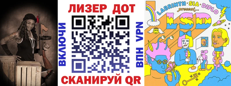 Марки NBOMe 1500мкг  Алагир 